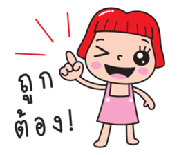 Chompoo girl sticker #8696765