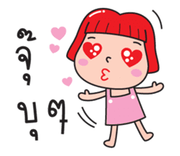 Chompoo girl sticker #8696770