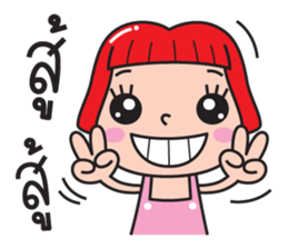 Chompoo girl sticker #8696773