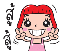 Chompoo girl sticker #8696773