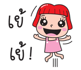Chompoo girl sticker #8696774