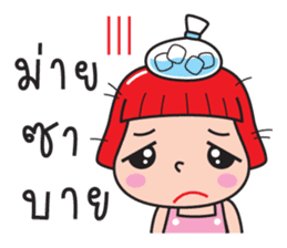 Chompoo girl sticker #8696777