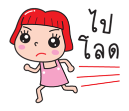 Chompoo girl sticker #8696780