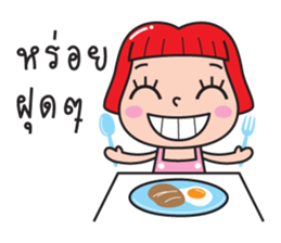 Chompoo girl sticker #8696783