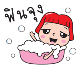 Chompoo girl sticker #8696785