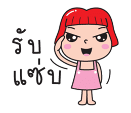 Chompoo girl sticker #8696786