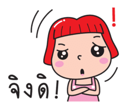 Chompoo girl sticker #8696788