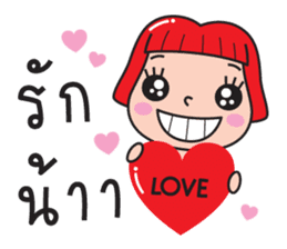 Chompoo girl sticker #8696790