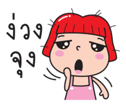 Chompoo girl sticker #8696795