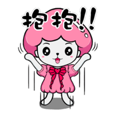 Ms. Collagen Jellyfish (NO.1) sticker #8696844