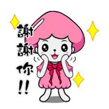 Ms. Collagen Jellyfish (NO.1) sticker #8696846