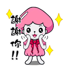 Ms. Collagen Jellyfish (NO.1) sticker #8696846