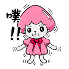 Ms. Collagen Jellyfish (NO.1) sticker #8696848