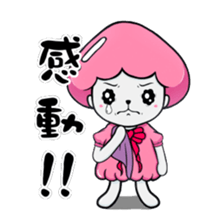 Ms. Collagen Jellyfish (NO.1) sticker #8696849