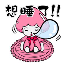 Ms. Collagen Jellyfish (NO.1) sticker #8696851