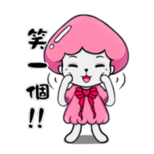 Ms. Collagen Jellyfish (NO.1) sticker #8696853