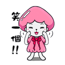 Ms. Collagen Jellyfish (NO.1) sticker #8696853