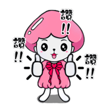 Ms. Collagen Jellyfish (NO.1) sticker #8696855