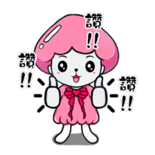 Ms. Collagen Jellyfish (NO.1) sticker #8696855