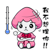 Ms. Collagen Jellyfish (NO.1) sticker #8696858