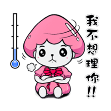 Ms. Collagen Jellyfish (NO.1) sticker #8696858