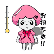 Ms. Collagen Jellyfish (NO.1) sticker #8696859