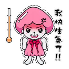 Ms. Collagen Jellyfish (NO.1) sticker #8696860