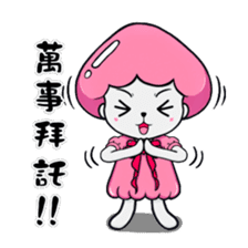 Ms. Collagen Jellyfish (NO.1) sticker #8696865