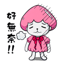 Ms. Collagen Jellyfish (NO.1) sticker #8696867