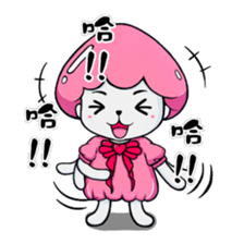 Ms. Collagen Jellyfish (NO.1) sticker #8696869