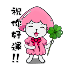 Ms. Collagen Jellyfish (NO.1) sticker #8696870