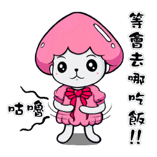 Ms. Collagen Jellyfish (NO.1) sticker #8696871