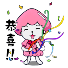 Ms. Collagen Jellyfish (NO.1) sticker #8696874