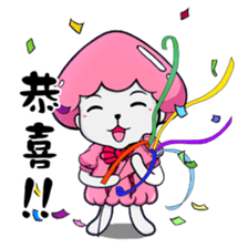 Ms. Collagen Jellyfish (NO.1) sticker #8696874