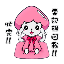 Ms. Collagen Jellyfish (NO.1) sticker #8696875