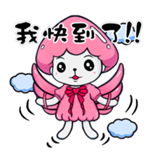 Ms. Collagen Jellyfish (NO.1) sticker #8696876