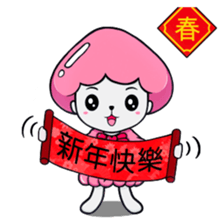 Ms. Collagen Jellyfish (NO.1) sticker #8696877