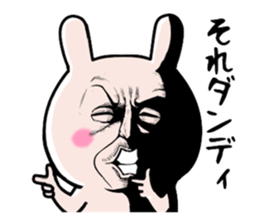 Very dandy Rabbit sticker #8697482
