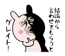 Very dandy Rabbit sticker #8697483