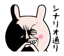 Very dandy Rabbit sticker #8697487