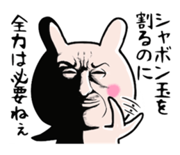 Very dandy Rabbit sticker #8697489