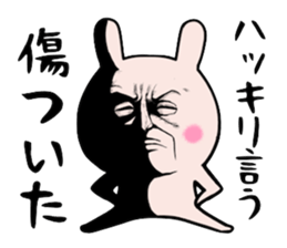 Very dandy Rabbit sticker #8697491