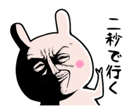 Very dandy Rabbit sticker #8697492