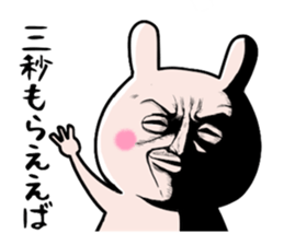 Very dandy Rabbit sticker #8697493