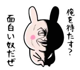 Very dandy Rabbit sticker #8697496