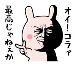 Very dandy Rabbit sticker #8697497