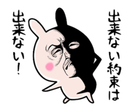 Very dandy Rabbit sticker #8697500