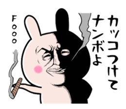 Very dandy Rabbit sticker #8697501