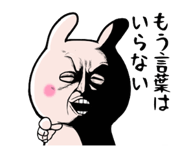 Very dandy Rabbit sticker #8697503