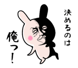 Very dandy Rabbit sticker #8697504